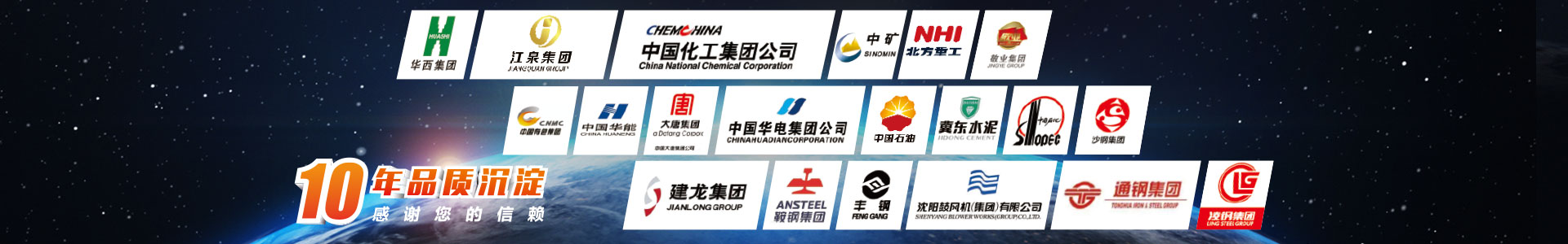 娌堥櫧鐟炴亽榧撻ⅷ(f膿ng)姗�(j墨)鏈夐檺鍏徃